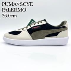 未使用】プーマ パレルモ SCYE ホワイト ブラック グリーン レザー