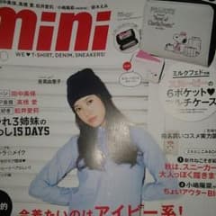 mini最新号の付録です☆のサムネイル