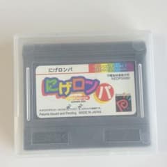 にげロンパ ネオジオポケット ソフト - メルカリ