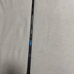 希少Rフレックス タイトリスト テンセイ1Kブルー55R ドライバー用