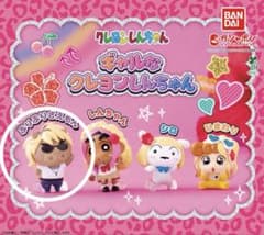 ギャルしんちゃん ぶりぶりざえもんのサムネイル