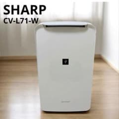 SHARP 除湿機 CV-L71-W 2022年製 SHARP 除湿機 CV-L71-W 2020年製 プラズマクラスター - メルカリ
