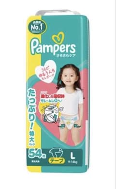 Pampers おむつ Lサイズ 54枚入りのサムネイル