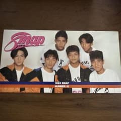 SMAP CD まとめ売り 森且行 在籍 初期 6人時代 レア セット Amazon.co.jp: ◇幻6人【SMAP 007】6人体制時代 スマップ 森且行在籍