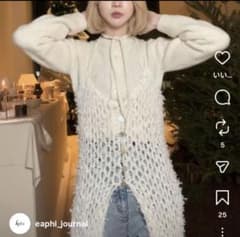 Eaphi RIBBON YARN MESH CAMISOLE - メルカリ