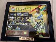 ジェフ千葉 佐藤勇人 引退記念フォトフレーム - メルカリ