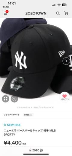 ニューエラ 9FORTY キャップ ブラック ニューヨーク・ヤンキースのサムネイル