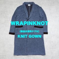 定価42900円 新品未使用タグ付 WRAPINKNOT ニットガウン 2 - メルカリ