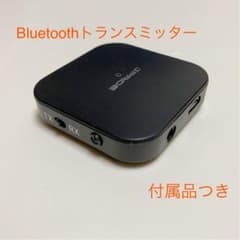 JPRiDE  Bluetoothトランスミッター&レシーバーのサムネイル