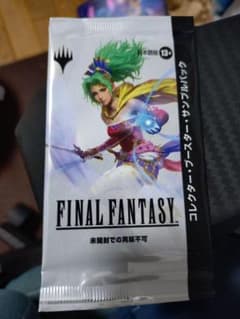MTG ファイナルファンタジーコラボ コレクターブースターサンプルパック 6個 MTG FINAL FANTASY コレクター・ブースター・サンプルパック - メルカリ
