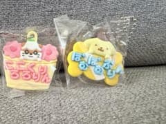 サンリオ　メルヘン工房　おなまえキーホルダーのサムネイル