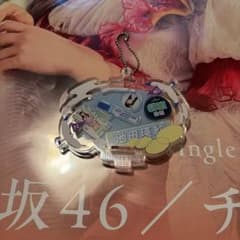 乃木坂46 池田瑛紗 真夏の全国ツアー2026 A賞 しゃかしゃか