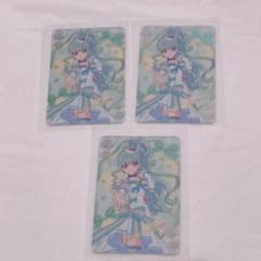 わんだふるぷりきゅあ！ キラキラカードグミ キュアリリアン 3枚セットのサムネイル