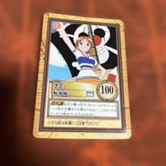 ワンピース カードダス ハイパーバトル C75 ナミ 航海術 - メルカリ