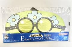 원피스 이치 반 쿠지 아이 마스크 ONE PIECE 1 번 복권 코비