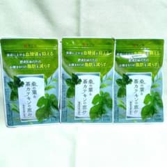 和漢の森 桑の葉&茶カテキンの恵み 3袋セット - メルカリ