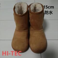 キッズウインターブーツ 15cm　HI-TECのサムネイル