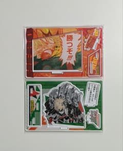히로아카 폭호 생일 오라마