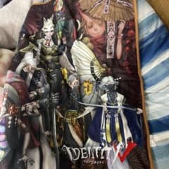 第五人格 1番くじ A賞ブランケット - メルカリ