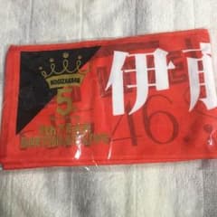 乃木坂46 伊藤理々杏 推しタオルのサムネイル