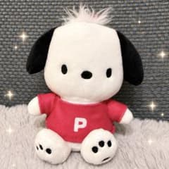 ポチャッコ ぬいぐるみ マスコット サンリオ ポチャッコくじ 景品 はぴだんぶいのサムネイル