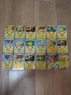 ひ*ち様 ポケモンカード ピカチュウ プロモ まとめ売り 18枚セットのサムネイル