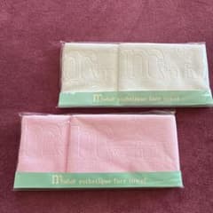 Myufull esthetique face towel 2枚セットのサムネイル