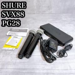 SHURE SVX288-PG28（ワイヤレスマイク2本セット） - メルカリ
