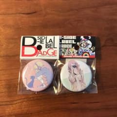 缶バッジのサムネイル