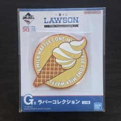 LAWSON 이치 반 쿠지 G상 고무 컬렉션 코스터