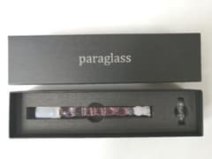 paraglass パラグラス ガラスペン シロクマ アニマルシリーズ - メルカリ