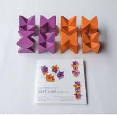 N*y様 ネフ スピール 紫　オレンジ　新品未使用 ネフ スピール 紫 オレンジ 新品未使用 - メルカリ