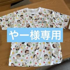 Fukuoka SoftBank Hawks x Crayon Shin-chan Collaboration T-Shirt, Size L