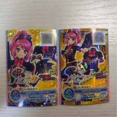 アイカツ ロックマイハートコーデ 2枚セットのサムネイル