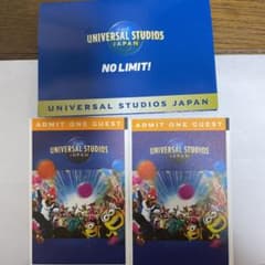 ユニバーサルスタジオジャパン USJ チケットのサムネイル