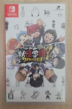 Switch 妖怪学園Y ワイワイ学園生活のサムネイル