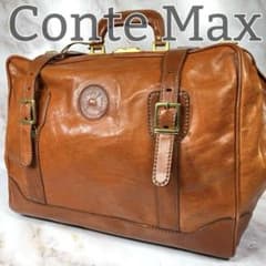 Conte Max コンテ·マックス レザー ボストンバッグ ブラウン 大容量