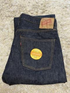 DENIME （ドゥニーム）Lot 221 W33【希少クラボウ】 - メルカリ