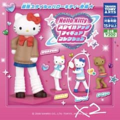 ハローキティ スタイルアップ フィギュアコレクションのサムネイル
