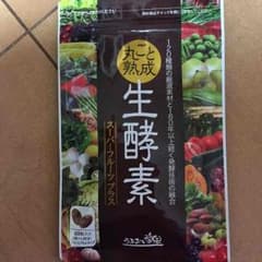 うるおいの里 生酵素のサムネイル