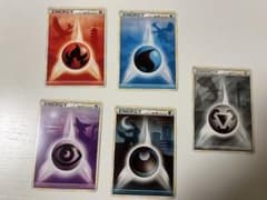 【希少品】レジェンドエネルギー5種セット(ポケモンカード)のサムネイル