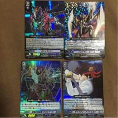 ヴァンガードのサムネイル