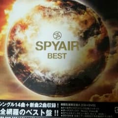 専用商品　セール開催様　SPYAIR ベストアルバム初回限定盤A未開封のサムネイル