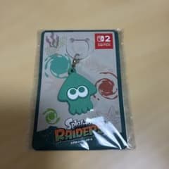 Splatoon Raiders Keychain (Signature Accessory)