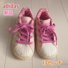 最終お値下げ！新品☆adidasスニーカー13センチのサムネイル