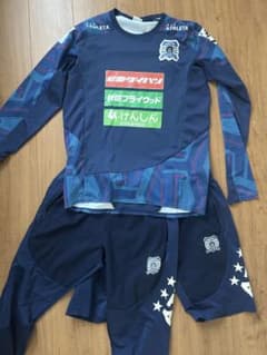 ブラウブリッツ秋田 ATHLETA 長袖シャツ ジャージ パンツ 3点セット ブラウブリッツ秋田 ATHLETA 長袖シャツ ジャージ パンツ 3点セット