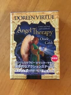 エンジェルセラピーオラクルカードのサムネイル