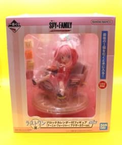 【未開封】スパイファミリーラストワン賞　アーニャブロックカレンダー付フィギュアのサムネイル