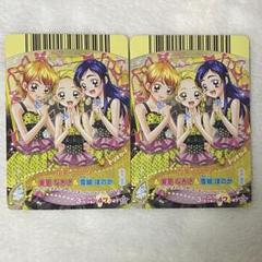 プリキュア　美墨なぎさ　雪城ほのか　スリーブ Yahoo!オークション - t藤美墨なぎさ-雪城ほのか-ふたりは