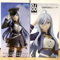 86 エイティシックス プレミアムフィギュア 2体セット - メルカリ